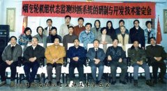 续推进本-硕-博贯通培育