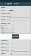 供优良的利用体验