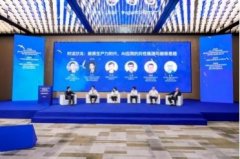 本次勾当由工业大学沉庆研究院、康硕（沉庆）