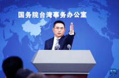 建港口入境台胞51.8万人次、同比增加29.7%；6月